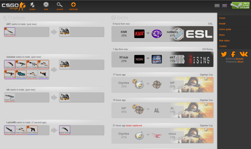 CSGOlounge.PNG